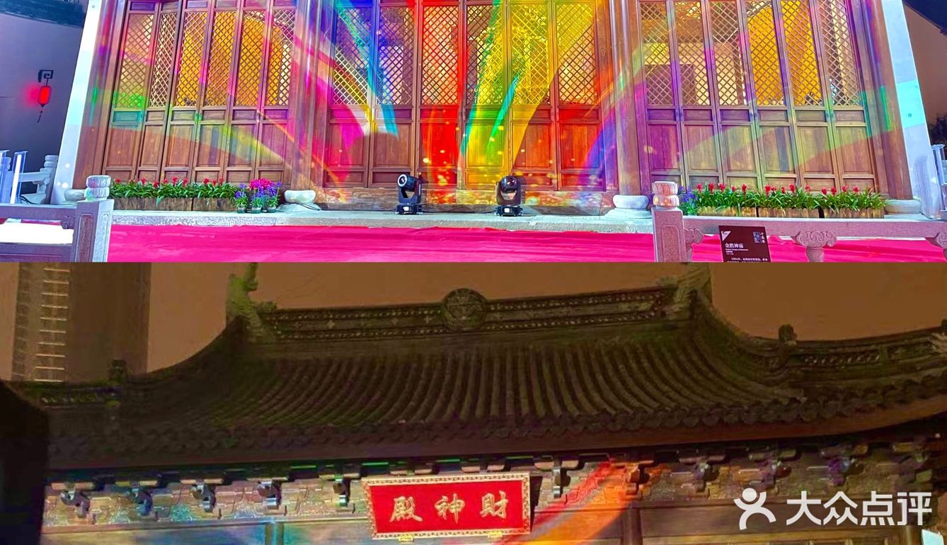 无锡小娄巷2020双旦游玩攻略