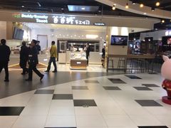 -爸爸糖吐司面包(大连高新锦辉商场店)