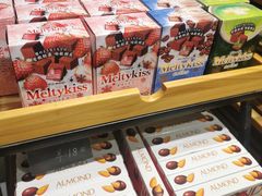 零售区-帝戎(禾祥西路店)