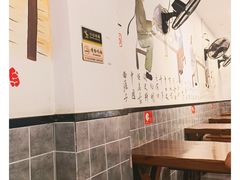 -爱家面馆(常州总店)