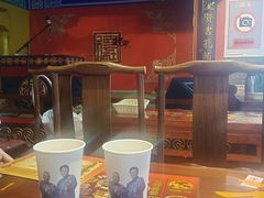 -德云社(三里屯店)