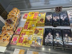 -好利来(阜成门店)