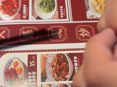 -阿大排档(长春这有山店)