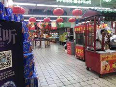 -家乐福(古北店)