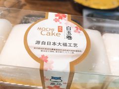 -盒马鲜生(悦峰店)