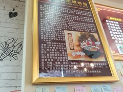-柳大厨螺蛳粉(人民路总店)