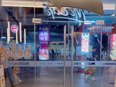 -麦当劳(龙阳路店)