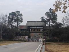-黄陂区野村谷景区