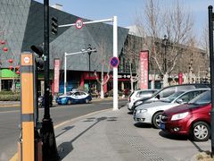 -宝龙广场(蓬莱区)