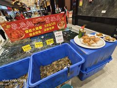 -尖沙咀大酒楼(罗村店·粤菜海鲜·宴会聚餐)