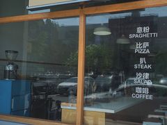 -Country Lane咖啡·意粉(荔园新天地店)