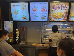 -真功夫(中大五院店)