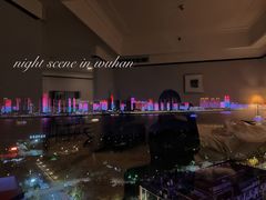 -武汉江城明珠豪生大酒店