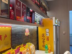 -江南宴•沿江菜江南味(七街店)