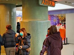 -凯德MALL(西直门店)