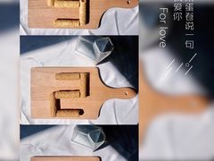 -皇玥(尖沙咀店)