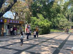 -晓港公园
