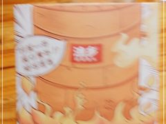-渔乡米香·剁椒鱼头(四方坪店)