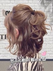 点击看大图 -KIMI HAIR SALON·烫染设计店