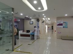 -美年大健康体检中心(太阳宫分院)