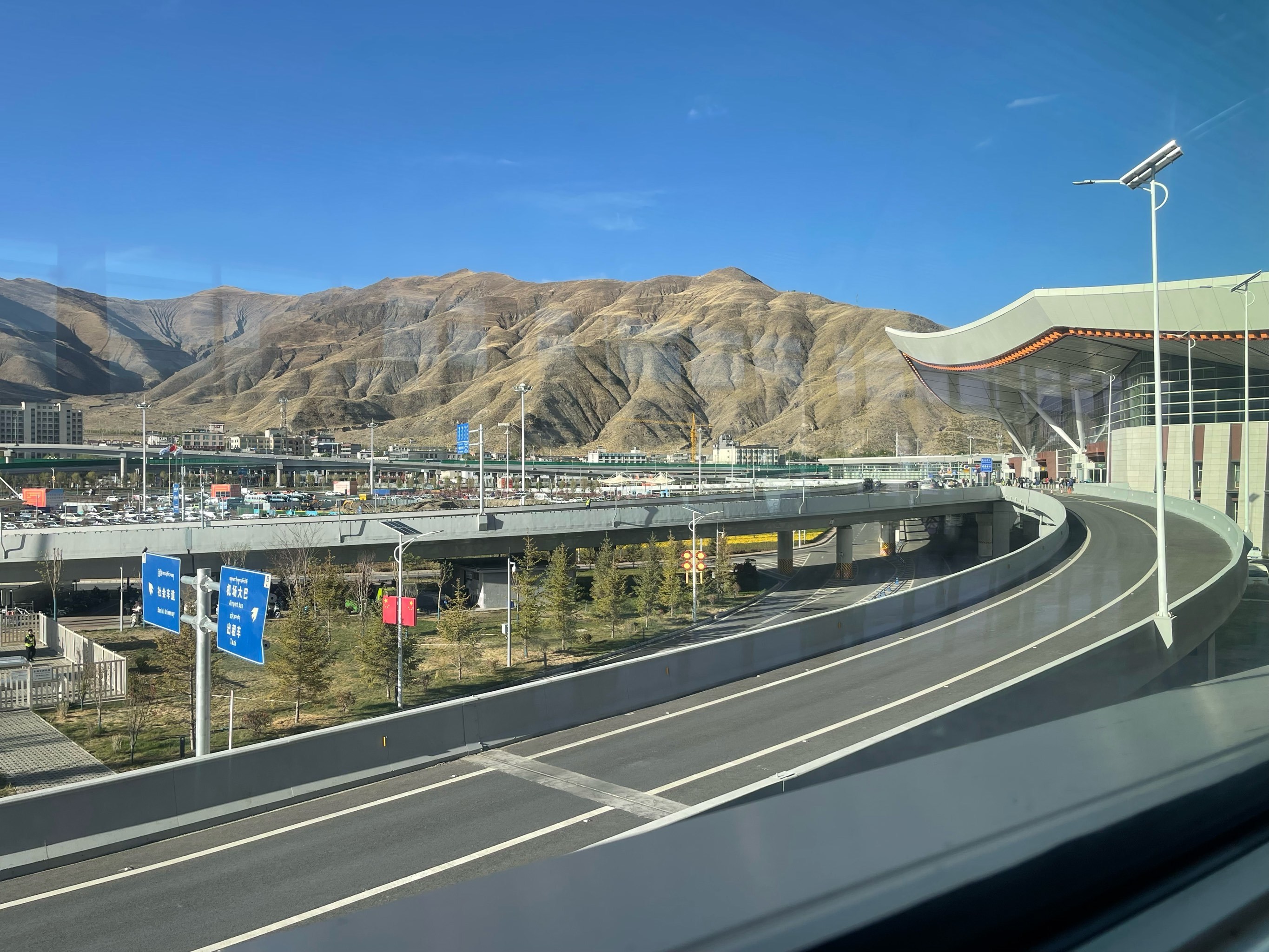 ✈️西藏返程日记