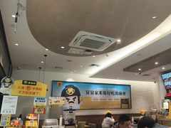 -老娘舅(苏州双湖广场店)
