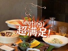 -元古雲境(太古里店)