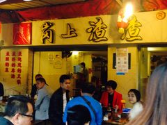 -岗上渣渣老火锅(两路口店)