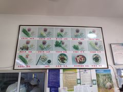-军嫂饺子馆(岳家寨小区店)