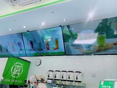 -真茶屋·0奶精(街道口一店)