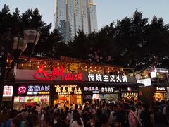 -八一好吃街·高品美食广场