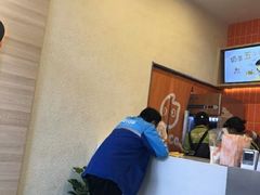 -CoCo都可(芙蓉天虹店)