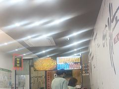 -百年老字号·观振兴蟹黄面·三虾面·苏式面(观前街富仁坊巷店)