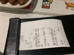 -TA'塔雀 墨西哥餐厅(江都金鹰店)