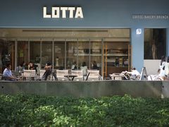 -LOTTA COFFEE(安居博文苑店)