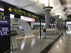 -长沙黄花国际机场-T1航站楼