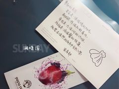 -青岛银沙滩温德姆至尊酒店