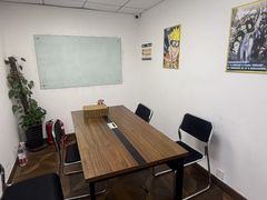 -学习谷日语培训日本留学·多语种外语教学(海淀人大分部)