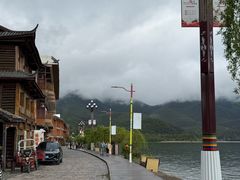 -泸沽湖国家级风景名胜区走婚桥