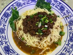 -渝之汇牛肉豌杂面