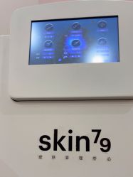 -SKIN79皮肤管理中心
