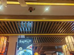 -沸炉重庆老火锅(军事博物馆店)