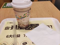 -德克士(北大街店)