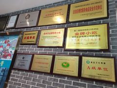 -梧州双钱龟苓膏(丽港航母店)