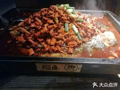 -探鱼·鲜青椒爽麻烤鱼(领展购物广场店)