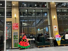 -和记馅饼(太平路店)