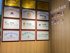 -奥悦荟城市高尔夫俱乐部(文化路万达广场店)