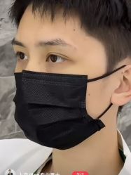 -妃格美发沙龙·烫发·染发