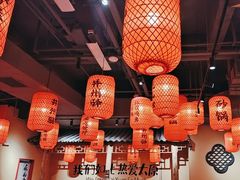 -山四砂锅(钟楼街店)