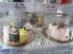 -DQ·蛋糕·冰淇淋(领秀城店)